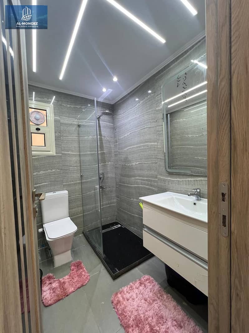 7 WhatsApp Image 2026-01-14 at 3.28. 37 PM. jpeg