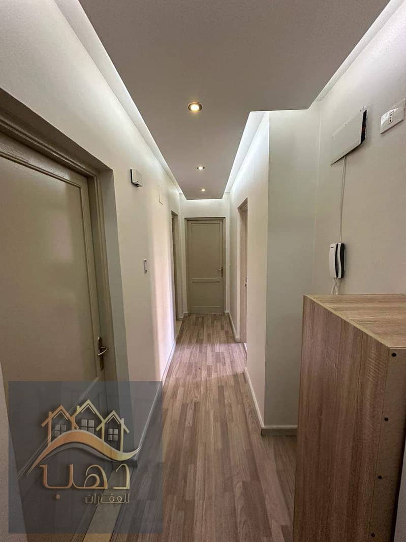 5 WhatsApp Image 2026-01-14 at 1.53. 29 PM (1). jpeg