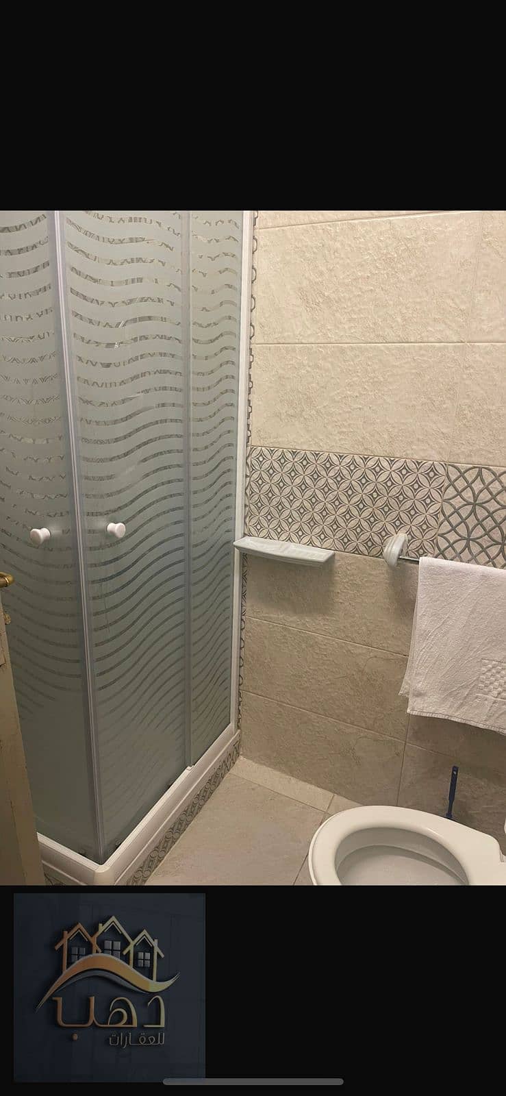 9 WhatsApp Image 2026-01-14 at 1.53. 26 PM. jpeg