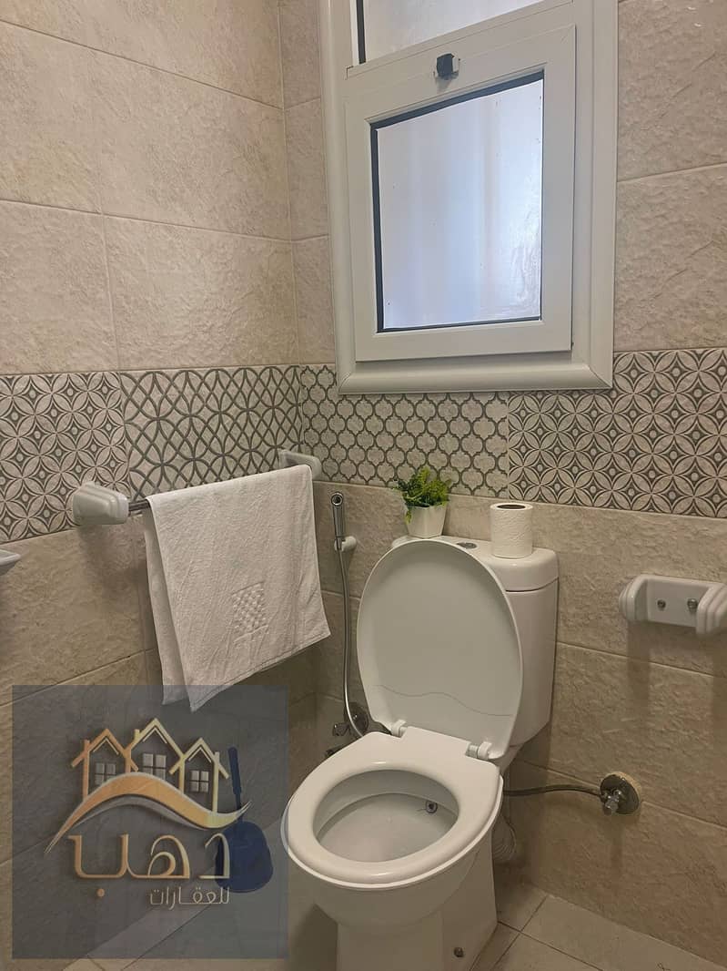 11 WhatsApp Image 2026-01-14 at 1.53. 30 PM (2). jpeg