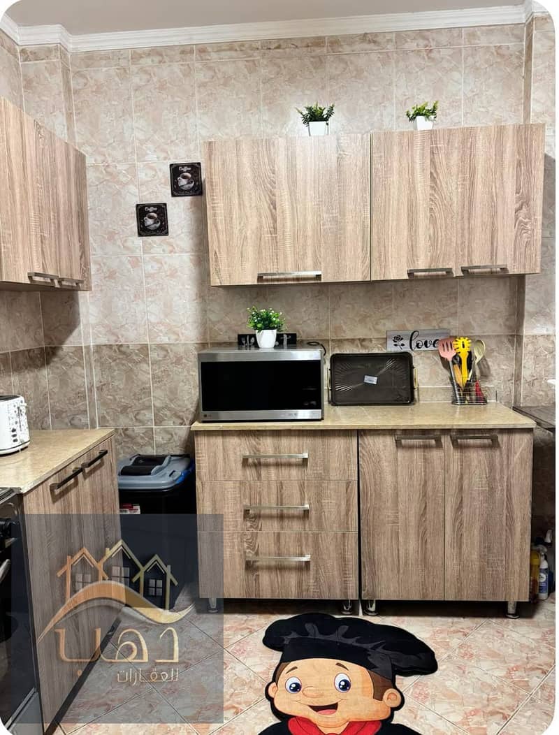 12 WhatsApp Image 2026-01-14 at 1.53. 30 PM. jpeg