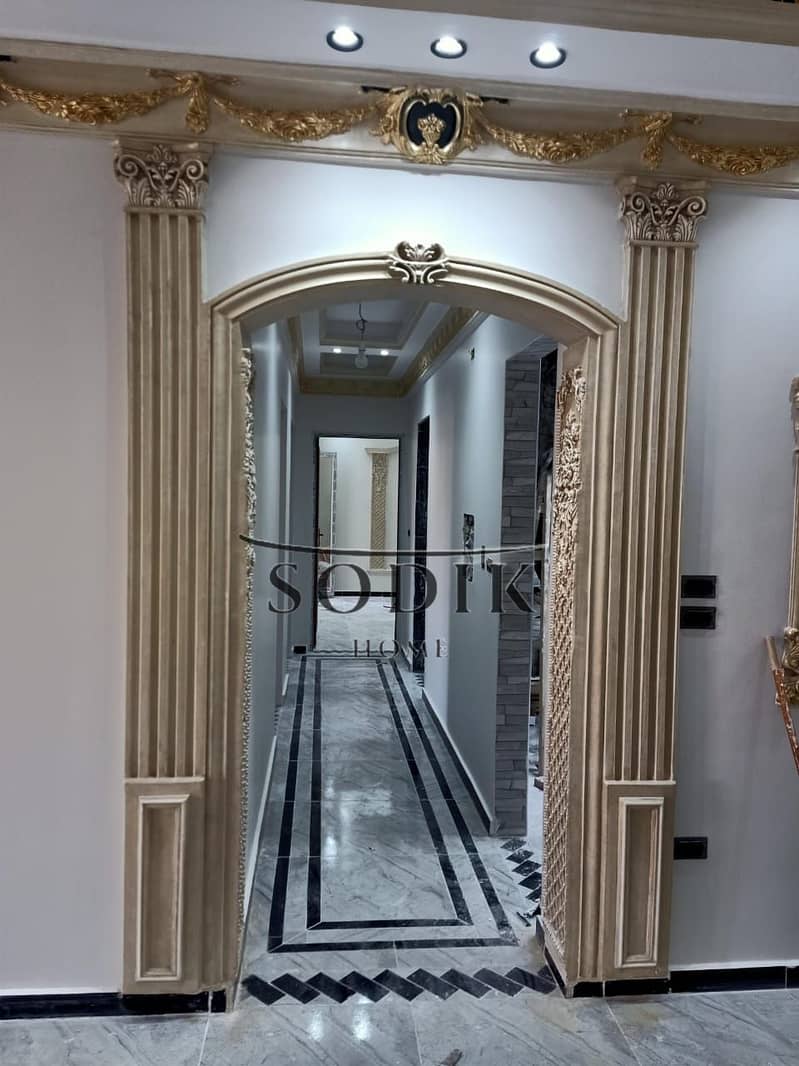 3 b2dc5030-aeb5-4b7e-b9d2-6d19274d82ed. jpg