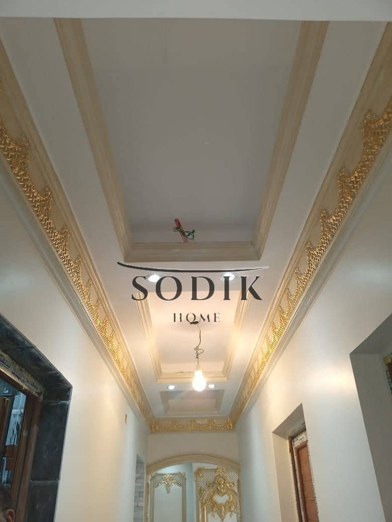 6 50c8816d-2bdf-4aaf-8d3f-bbcc910e93ee. jpg