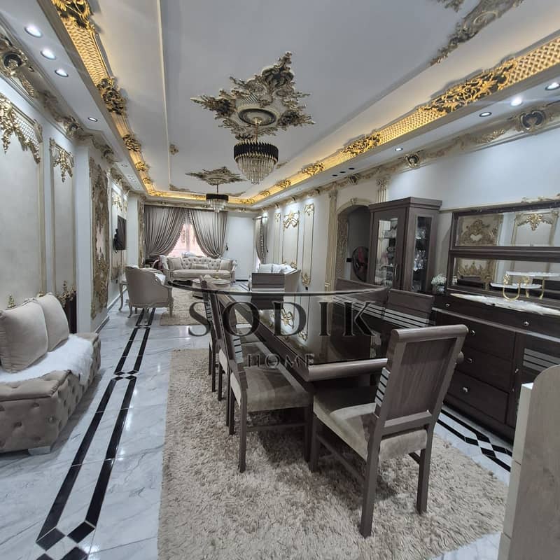 7 ad1ec496-ba50-490d-8f0a-2253e0b0d4a3. jpg