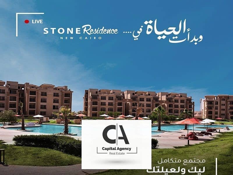 15 207313616_790638064986819_256403871159538569_n. jpg