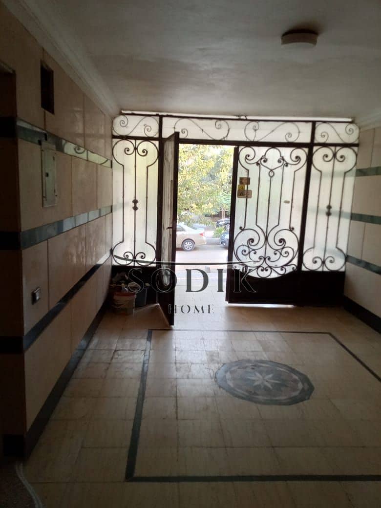 5 WhatsApp Image 2025-09-27 at 10.36. 24 AM (1). jpeg