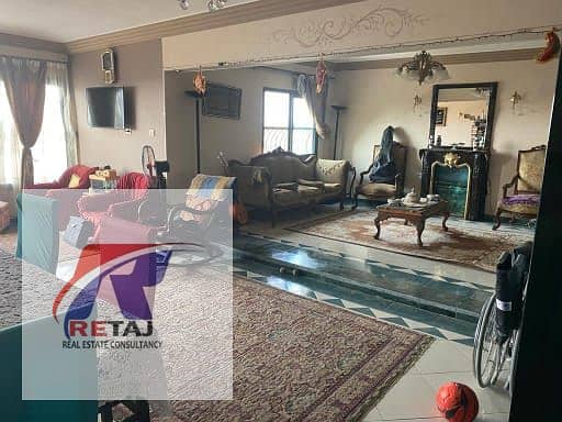 3 WhatsApp Image 2026-01-14 at 00.19. 59. jpeg