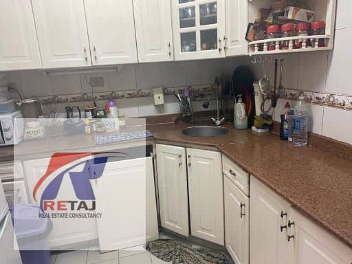 4 WhatsApp Image 2026-01-14 at 00.20. 00 (1). jpeg