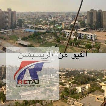 5 WhatsApp Image 2026-01-14 at 00.20. 00 (2). jpeg