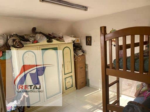 6 WhatsApp Image 2026-01-14 at 00.20. 00 (3). jpeg