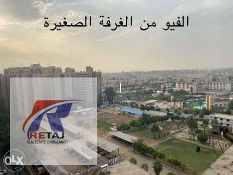 8 WhatsApp Image 2026-01-14 at 00.20. 01 (3). jpeg