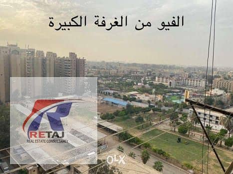 10 WhatsApp Image 2026-01-14 at 00.20. 02. jpeg