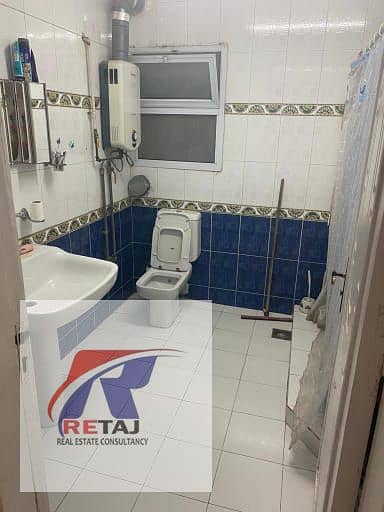 11 WhatsApp Image 2026-01-14 at 00.20. 01 (2). jpeg