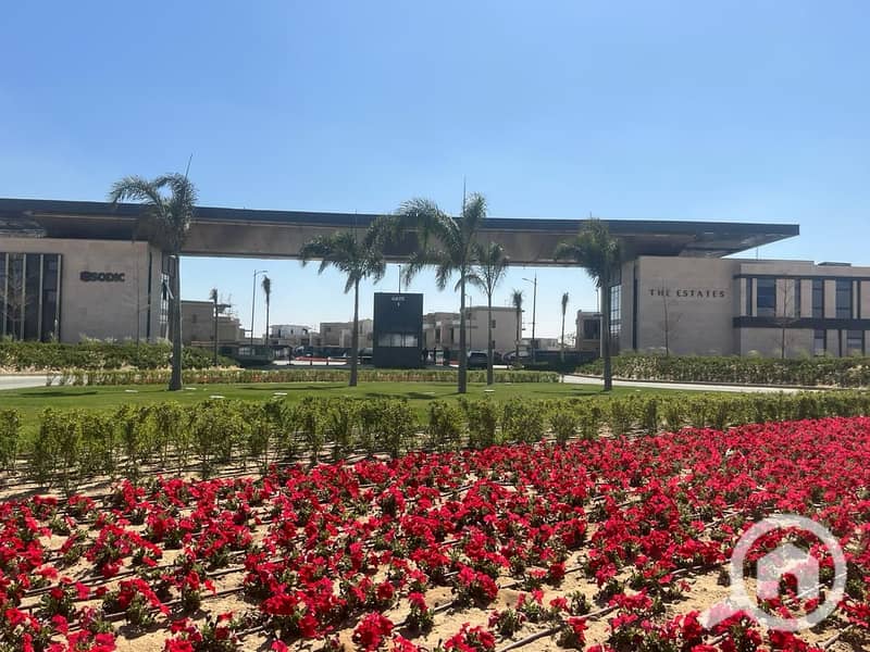 8 IMG-20240512-WA0052. jpg