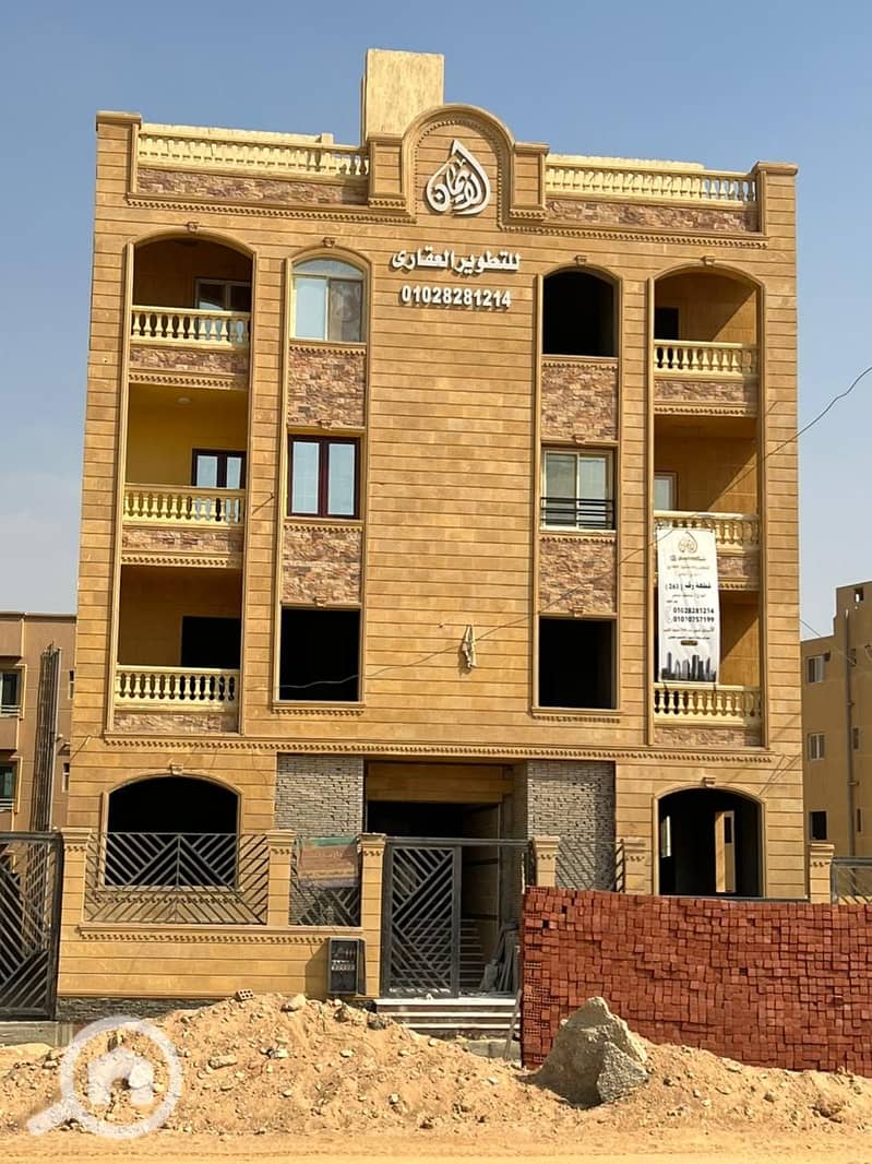 2 07349492-05b1-4f0f-8da9-9fa29bc4673e. jpeg