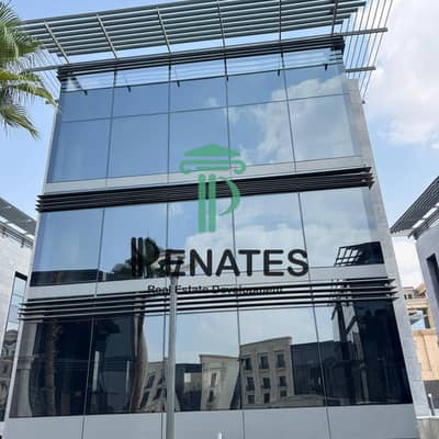 مکتب  للبيع في القاهرة الجديدة، القاهرة - ali_ashraf_7780_1762973020_3764412996169523224_67597373408. jpg