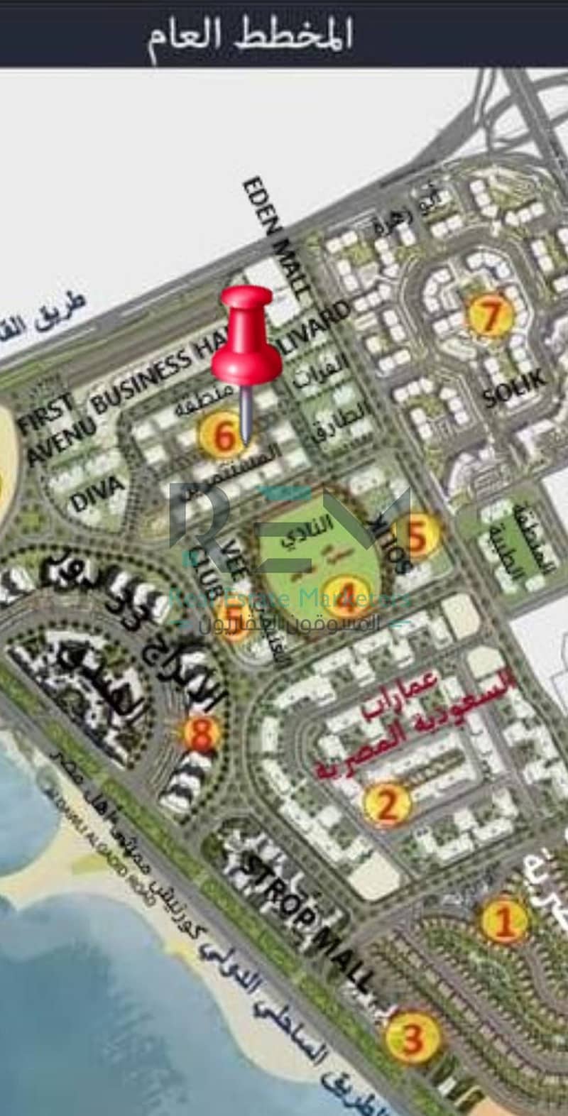 10 WhatsApp Image 2026-01-14 at 14.13. 25بب. jpeg