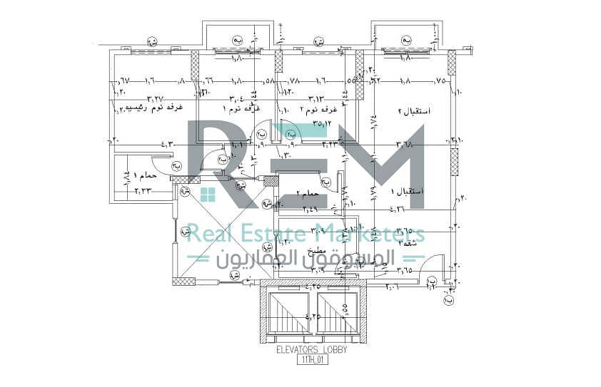 12 WhatsApp Image 2026-01-14 at 14.37. 59. jpeg