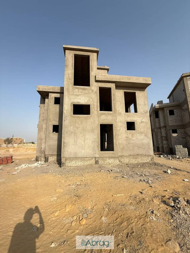 2 WhatsApp Image 2026-01-14 at 4.10. 32 PM. jpeg