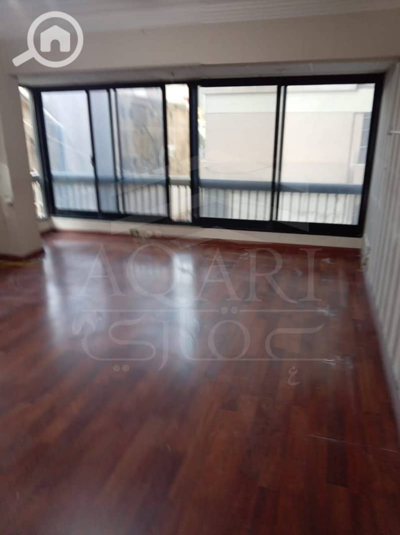 2 WhatsApp Image 2026-01-14 at 15.57. 49. jpeg