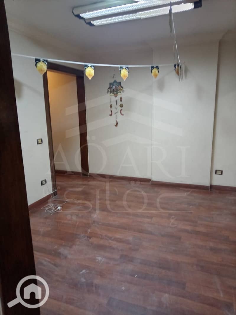 3 WhatsApp Image 2026-01-14 at 15.57. 50. jpeg