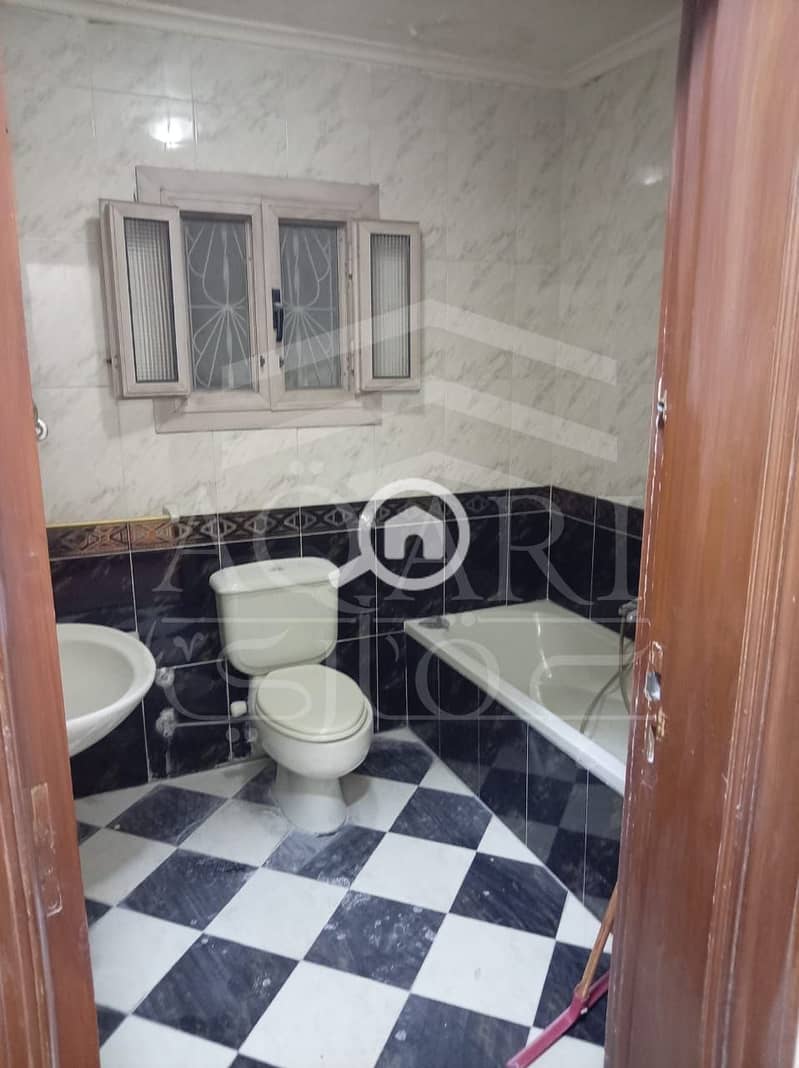 5 WhatsApp Image 2026-01-14 at 15.57. 46. jpeg