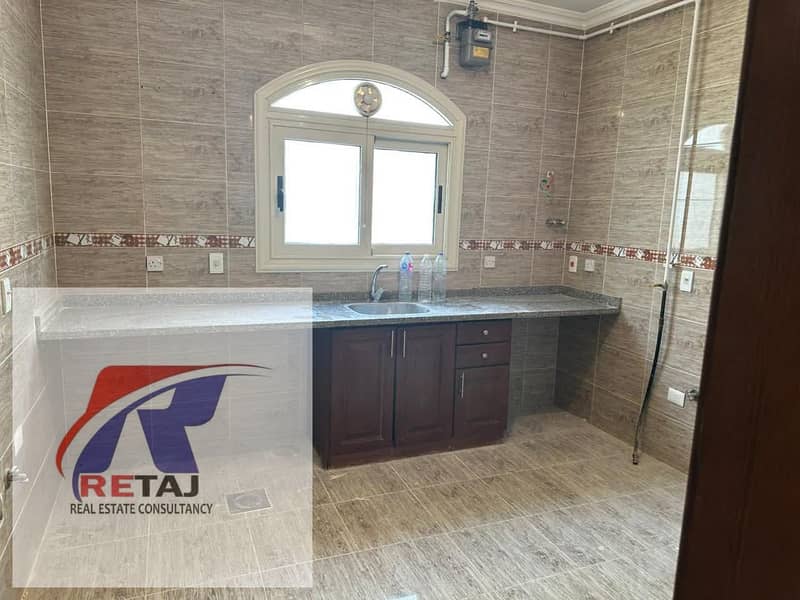 7 WhatsApp Image 2026-01-14 at 3.53. 26 PM. jpeg