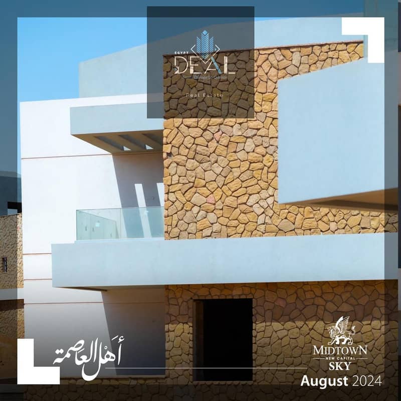 7 IMG-20250520-WA0139. jpg