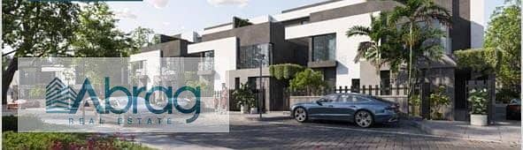 7 WhatsApp Image 2026-01-14 at 12.34. 55 PM. jpeg