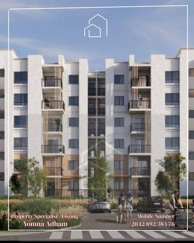 3 Bedroom Flat for Sale in Sheikh Zayed, Giza - 10. png