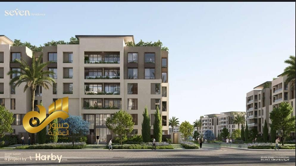 8 WhatsApp Image 2026-01-14 at 2.19. 59 PM. jpeg