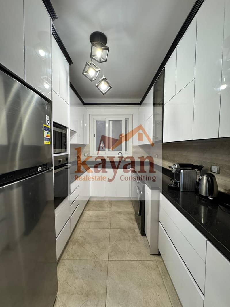 14 WhatsApp Image 2026-01-14 at 2.02. 25 PM (1). jpeg