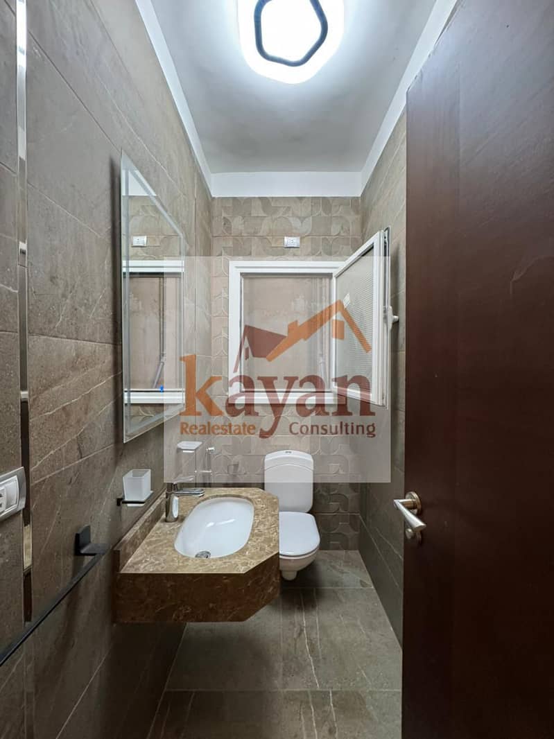 16 WhatsApp Image 2026-01-14 at 2.02. 25 PM. jpeg