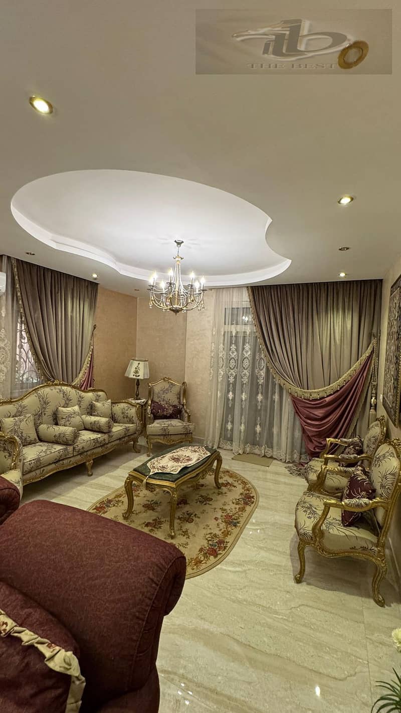 6 WhatsApp Image 2026-01-14 at 4.29. 01 PM (4). jpeg