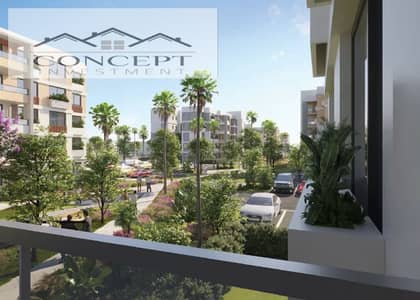 فلیٹ 3 غرف نوم للبيع في مدينة الشروق، القاهرة - Screenshot 2026-01-14 162752. png