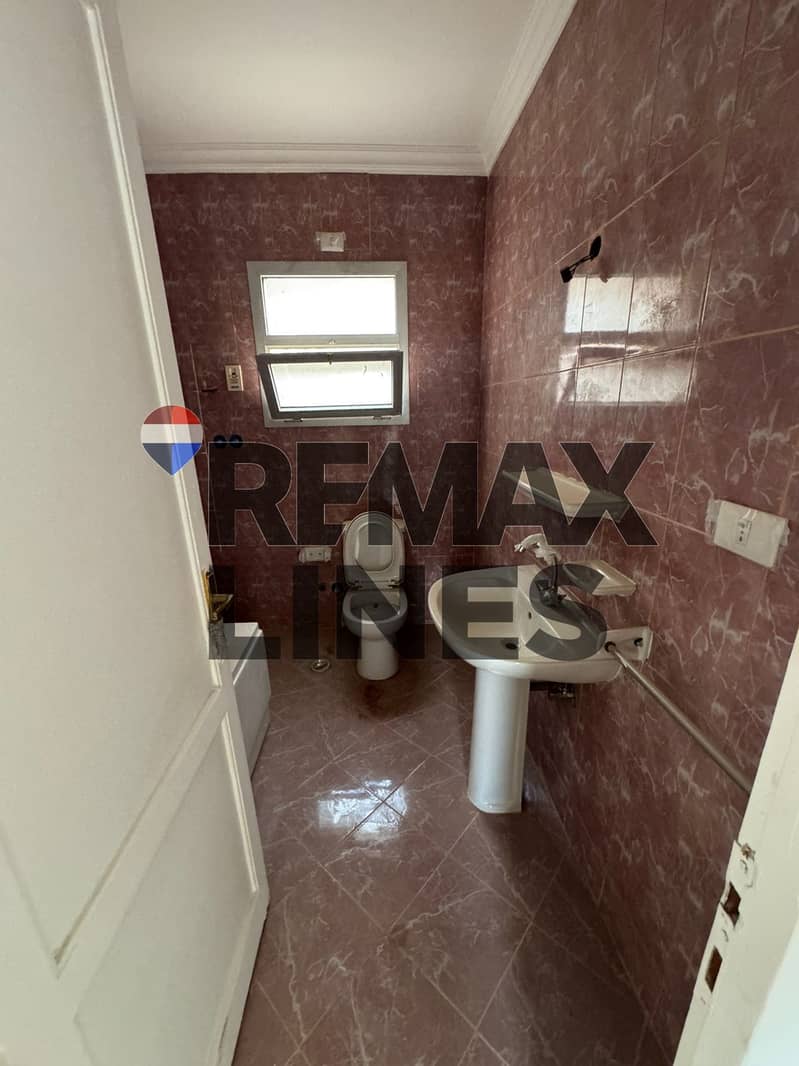 6 WhatsApp Image 2026-01-12 at 17.10. 11 (1). jpeg