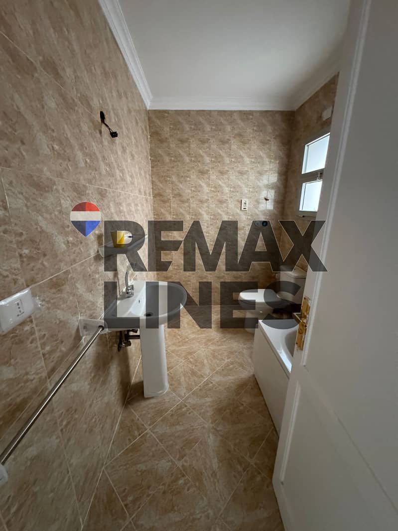 7 WhatsApp Image 2026-01-12 at 17.10. 11. jpeg