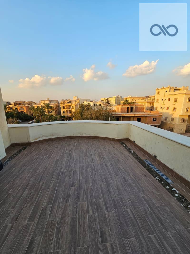 2 WhatsApp Image 2026-01-14 at 3.55. 22 PM (1). jpeg