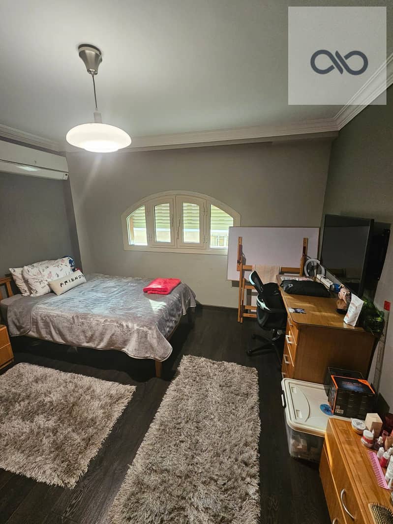 12 WhatsApp Image 2026-01-14 at 3.55. 24 PM (4). jpeg