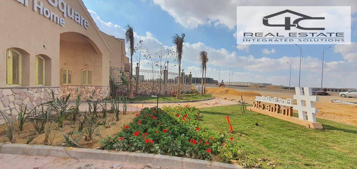 5 WhatsApp_Image_2022-01-12_at_3.17. 22_PM__1_. jpeg