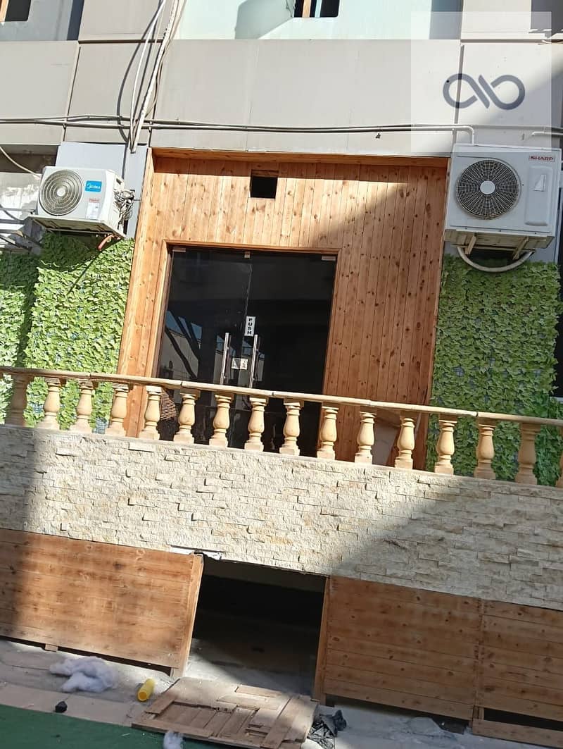 2 WhatsApp Image 2026-01-13 at 4.44. 13 PM. jpeg