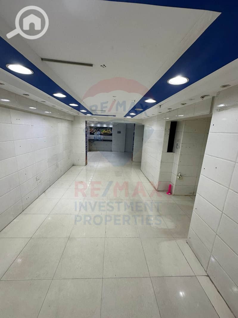 5 WhatsApp Image 2026-01-14 at 2.09. 02 PM (1). jpg