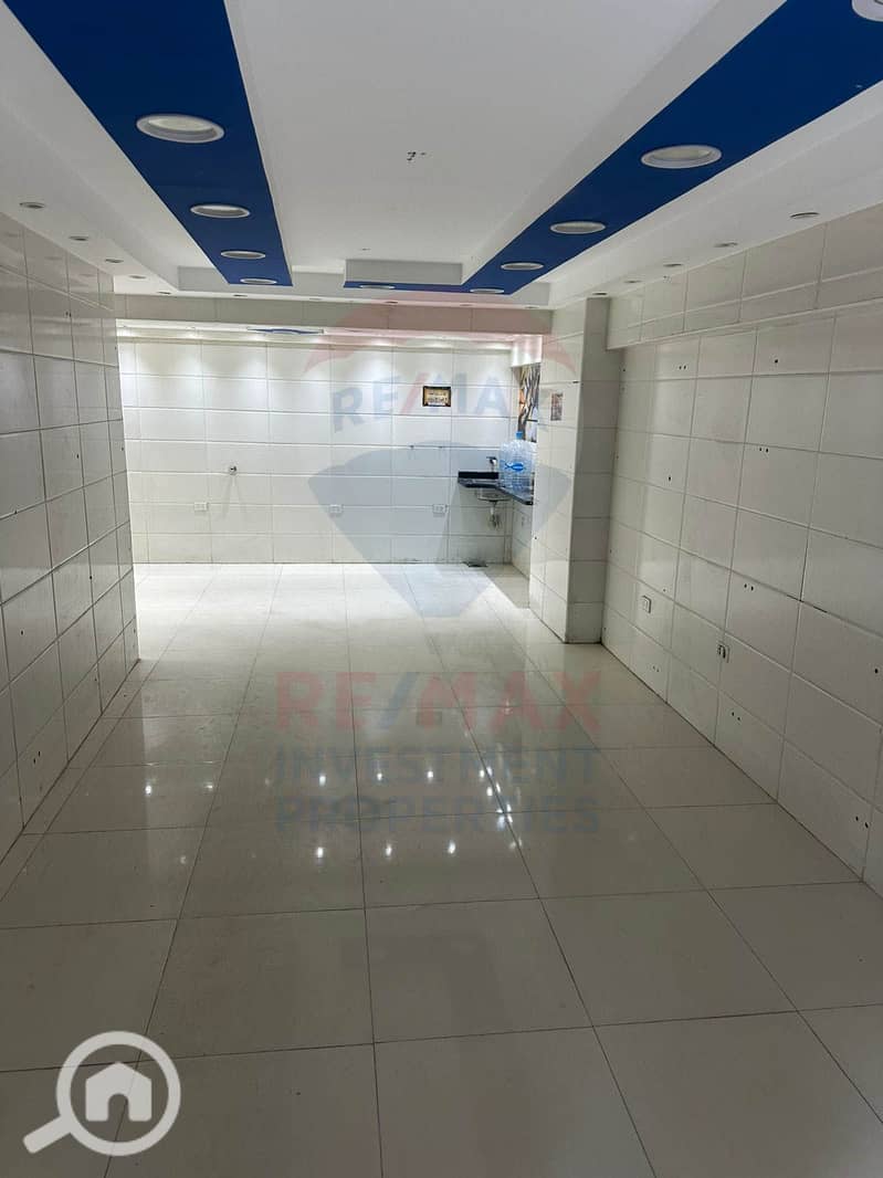 6 WhatsApp Image 2026-01-14 at 2.09. 02 PM (2). jpg