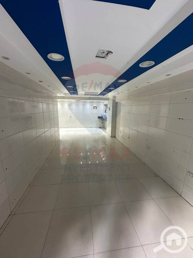 7 WhatsApp Image 2026-01-14 at 2.09. 03 PM (2). jpg