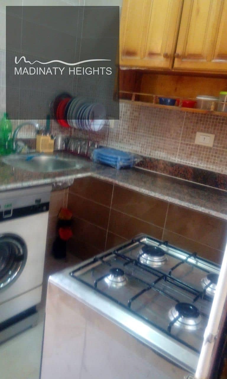 11 WhatsApp Image 2027678678678676-01-11 at 7.45. 58 PM. jpeg