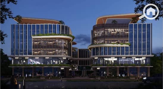 محلات تجارية  للبيع في 6 أكتوبر، الجيزة - SIAA mall (3). jpg