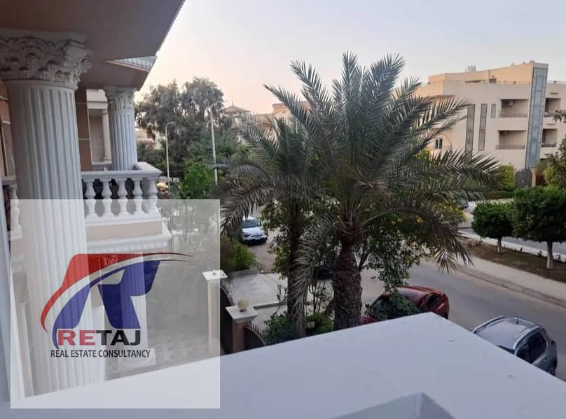 7 WhatsApp Image 2026-01-14 at 3.55. 23 PM. jpeg