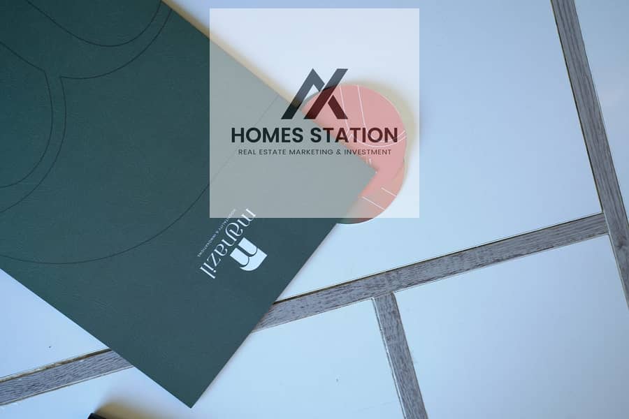 14 WhatsApp Image 2026-01-13 at 12.39. 24 PM. jpeg