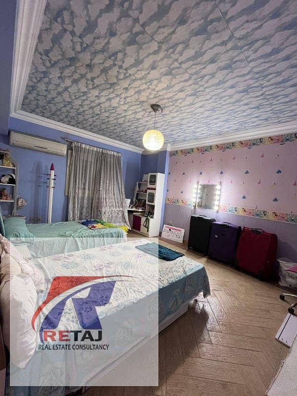 6 WhatsApp Image 2026-01-14 at 00.35. 55 (1). jpeg