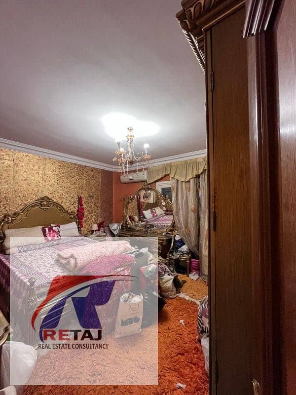 7 WhatsApp Image 2026-01-14 at 00.36. 00 (2). jpeg